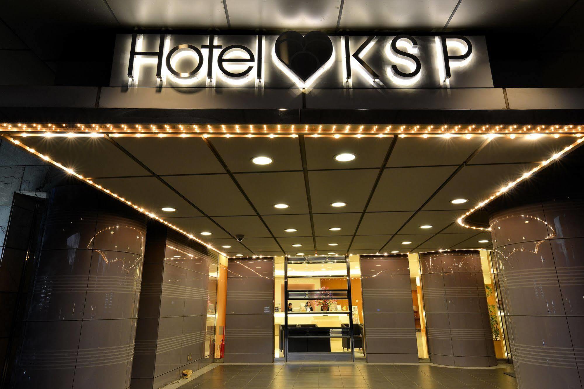 Hotel Ksp Kawasaki  Exterior photo